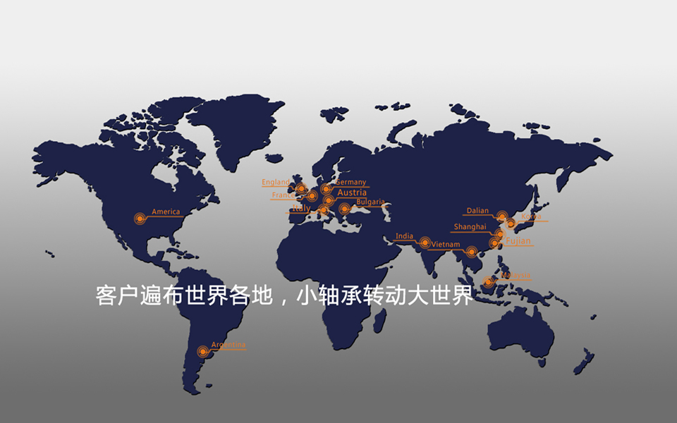 浙江品諾機械有限公司 浙江品諾機械有限公司